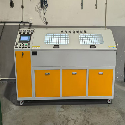 <b>水气综合测试台</b>