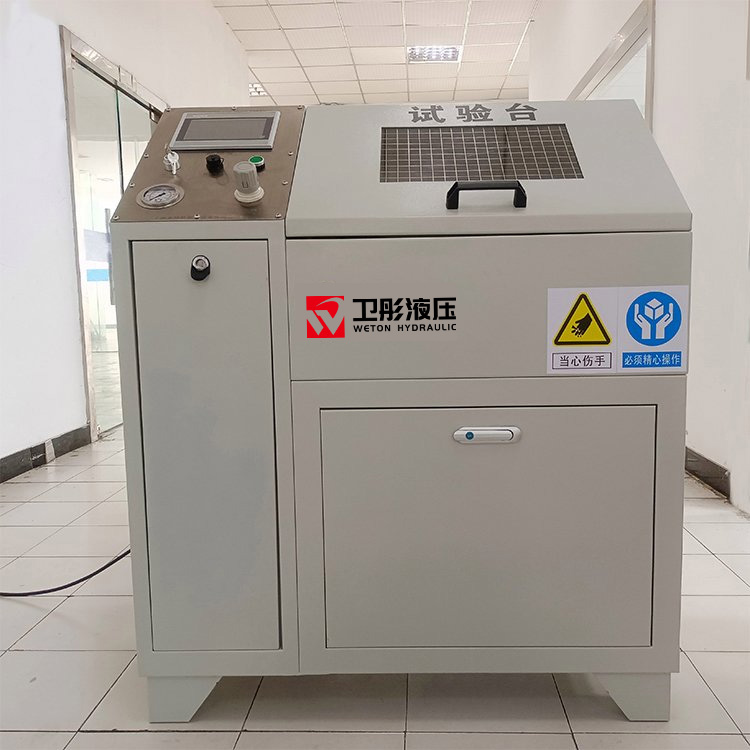 <b>散热器水压测试系统</b>