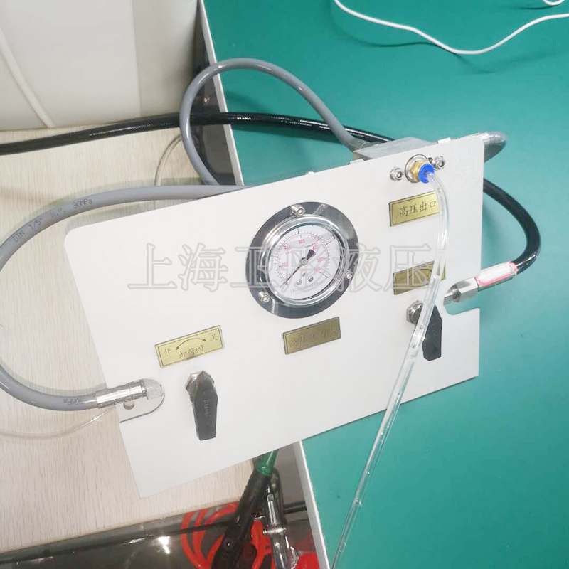 水压试验台夹具